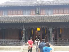 -金庸书院