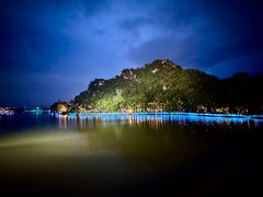 -星湖旅游景区七星岩