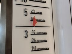-广州高铁南站亚朵酒店