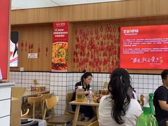 -冒菜西施·非遗冒菜(总店)