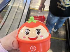 -海底捞火锅(长沙华创国际广场店)