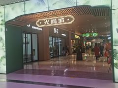 -天津万象城