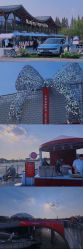 -玄武湖景区-情侣园游乐场