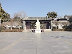 -梅园