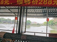 -伟记牛蹄(道滘店)