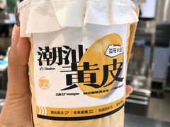 -淡马茶坊(深圳宝安壹方城店)