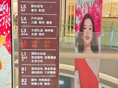 -沈阳铁西万象汇