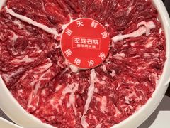-左庭右院鲜牛肉火锅(环球港店)