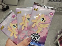 -名创优品(山东青岛华润万象城店)