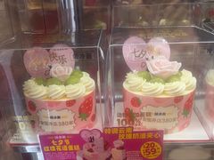 -味多美蛋糕(苏州街地铁店)