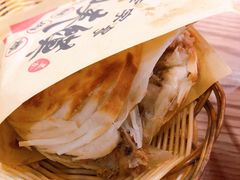 老潼关肉夹馍-老九圆山西面馆(CBD店)