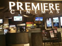 -百美汇影城(LUXE嘉里中心店)