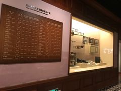 -土山湾博物馆