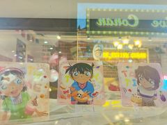 -IPSTAR|潮玩星球(天府广场店)