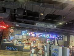 -CGV影城(万象城激光IMAX店)