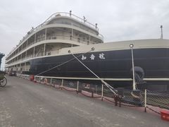 -武汉知音号