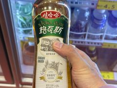 -好好味面家(桃园店)