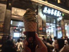 -吴裕泰茶庄(前门大街店)