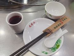 -屯老二农家铁锅炖·行业领军者(梅江店)