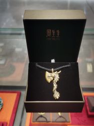 -周生生Chow Sang Sang(翠微店)