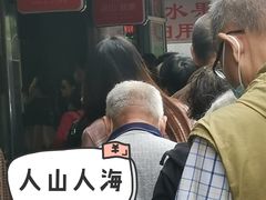 -吴山烤禽 (吴山路店)