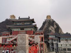 -老君山风景名胜区