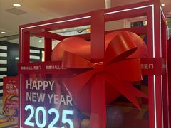 -凯德MALL(西直门店)