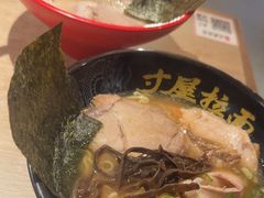 -寸屋拉面(凯德晶萃店)