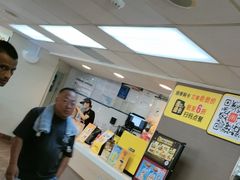 -麦当劳(中山路店)