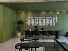 -M Stand(南京紫峰大厦店)