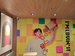 -麦当劳(莆田荔城大道万达店)