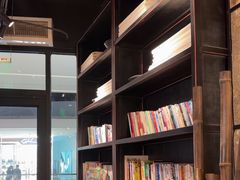 -和府捞面(天美杉杉奥特莱斯店)