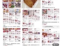 -永辉超市(大西洋银泰城店)
