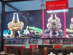 -老佛爷正宗铜炉蛙锅(五道口店)