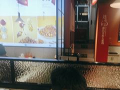 -金柱大盘鸡(和田二街店)