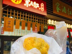 -京天红酒家(虎坊路店)