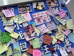 -雨霖祥和炖肉(南市店)