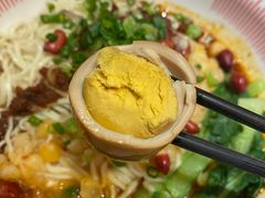-遇见小面(东方宝泰店)