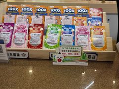 -文峰大世界(南大街店)