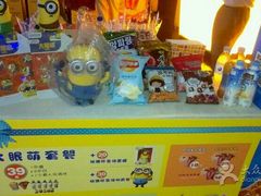 -万达影城(凯旋城广场XLAND店)