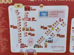 -VT101维多利广场