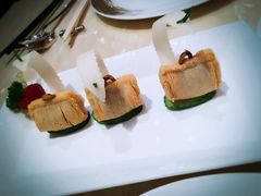 河虾肉松手袋酥-8餐厅(新葡京酒店)