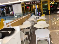 -纽约薯条(世豪广场店)