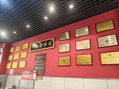-赵家馆(燕山大街店)