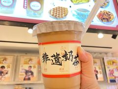 -香港鸳鸯王(西湖路店)