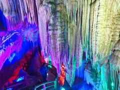 -颛顼龙洞旅游景区