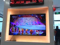 -招商银行(深圳梅林支行)