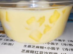 -满记甜品(王府井北京市百货大楼店)