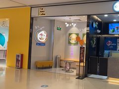 -CoCo都可(粤海天河城店)