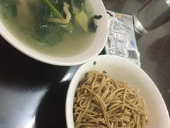 -老虎面馆